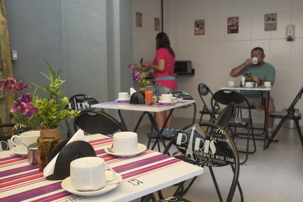 Gaia Hostel *