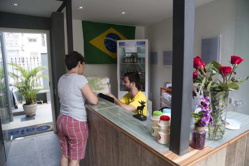 Gaia Hostel Rio de Janeiro
