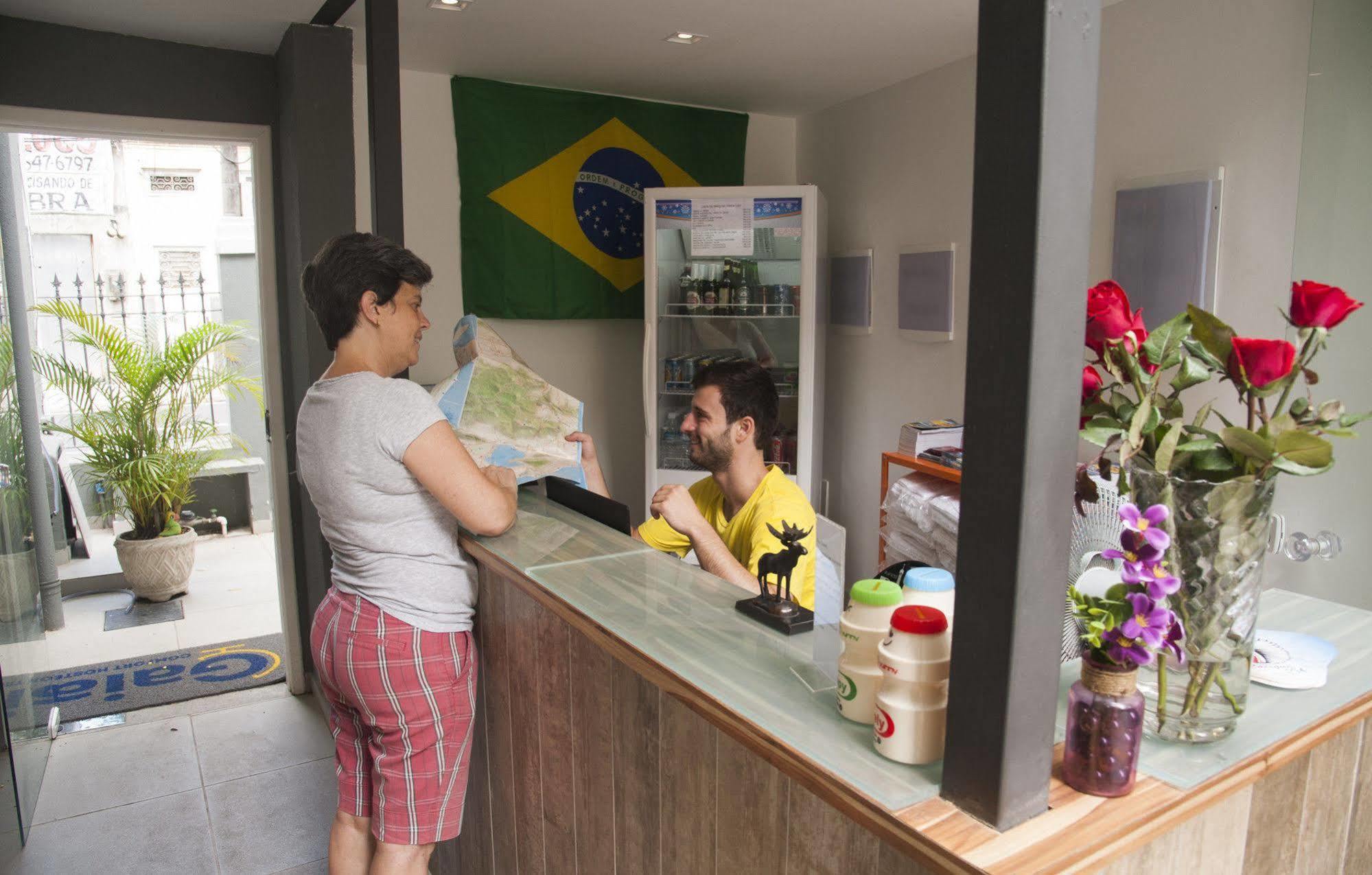 Gaia Hostel